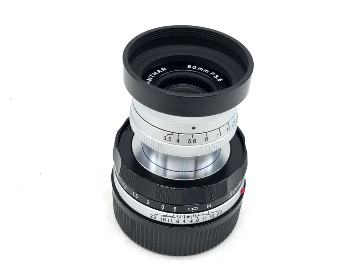 フォクトレンダー APO-LANTHAR 50mm F3.5 Type I VM [ツートーン フォクトレンダー APO-LANTHAR 50mm F3.5 Type I VM [ツートーン