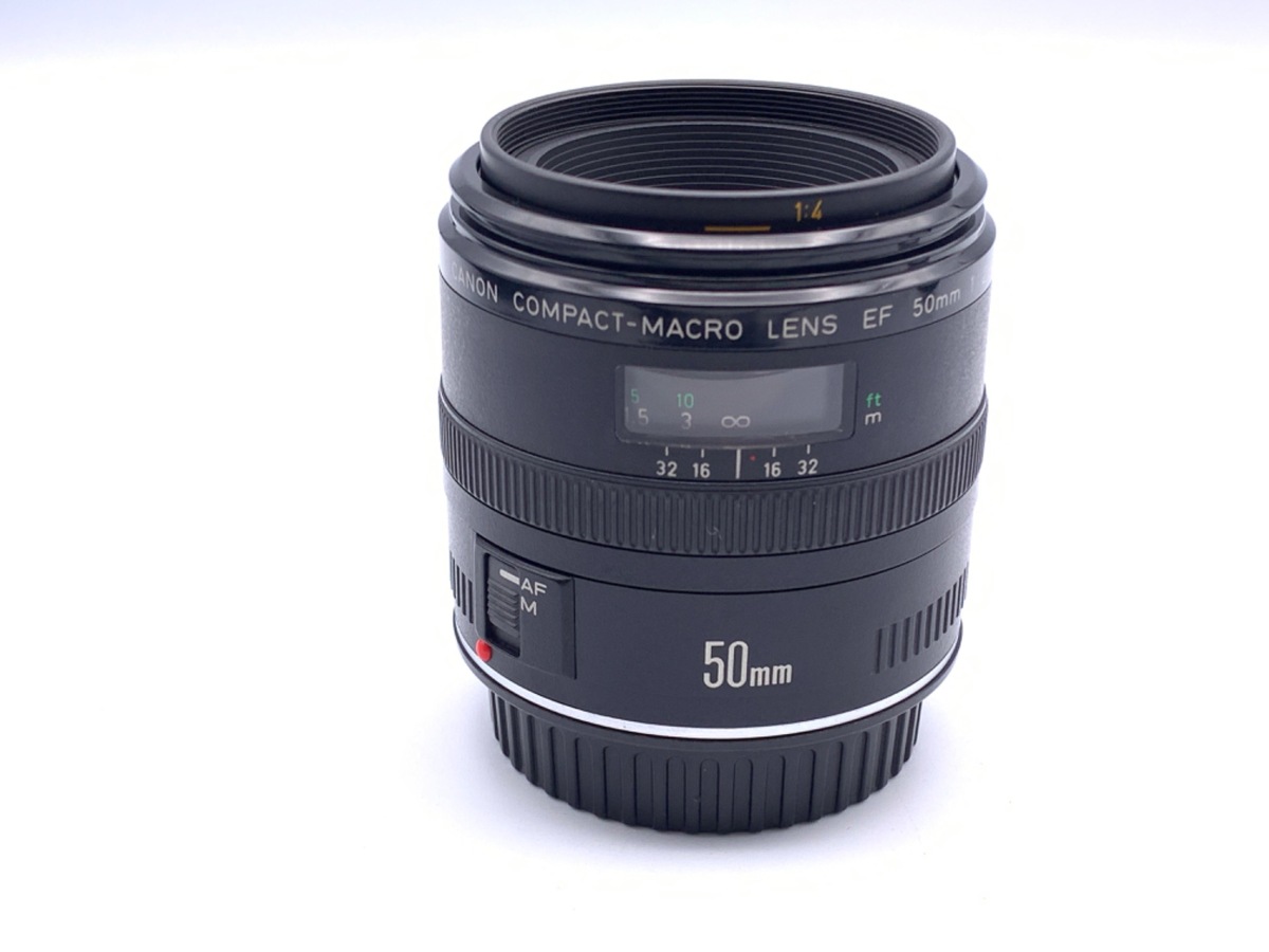 EF50mm F2.5 コンパクトマクロ 中古価格比較 - 価格.com