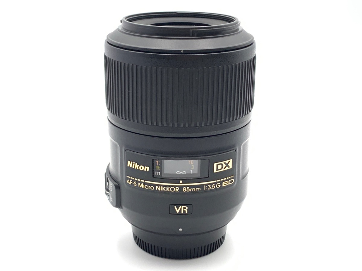 AF-S DX Micro NIKKOR 85mm f/3.5G ED VR 中古価格比較 - 価格.com