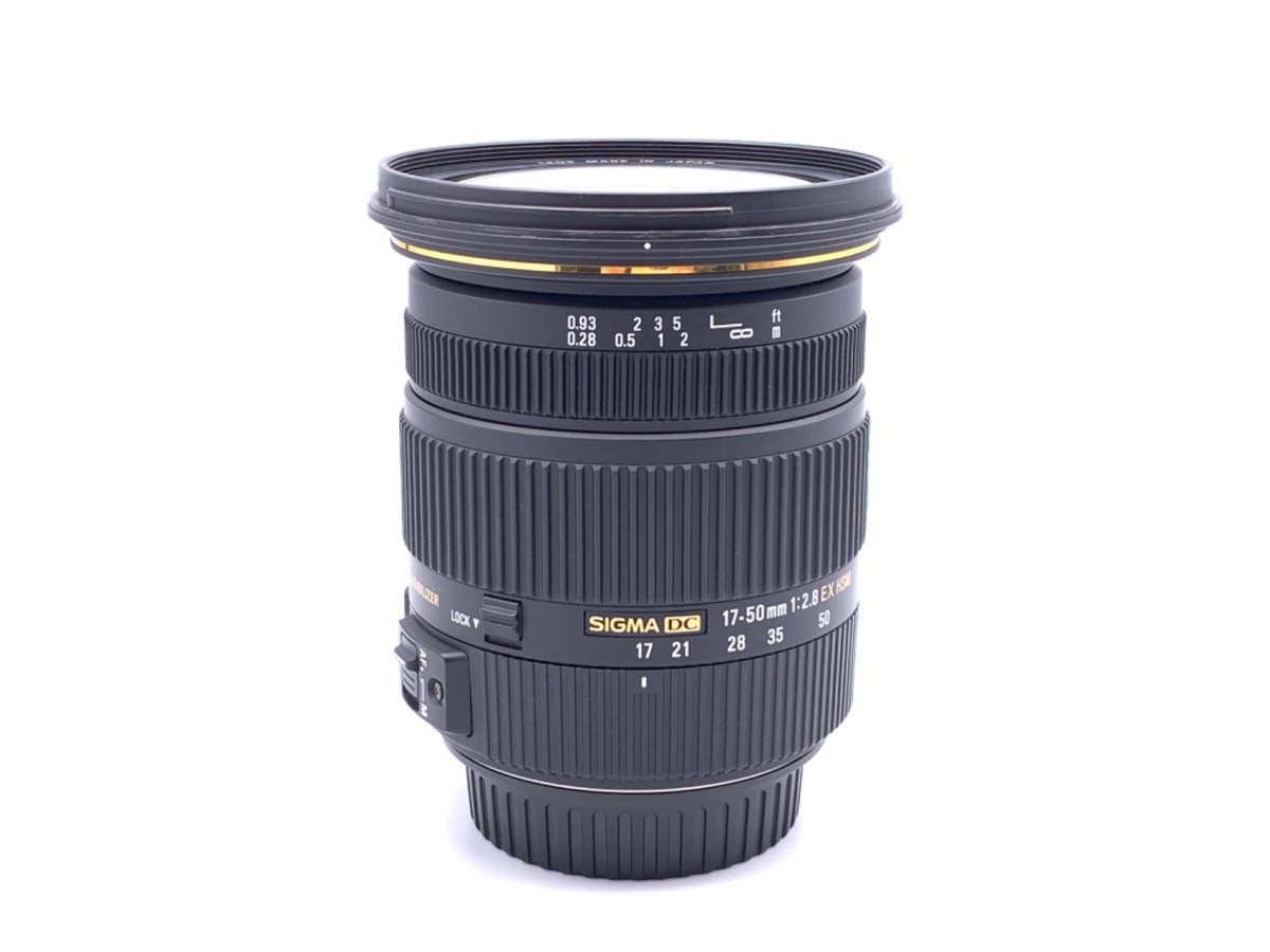 SIGMA 17-50mm F2.8 EX DC OS HSM キャノン用 - カメラ