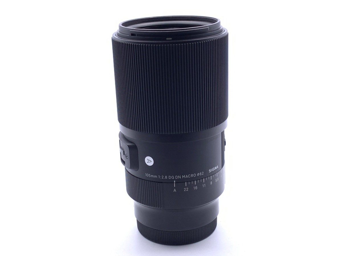 105mm F2.8 DG DN MACRO [ソニーE用] 中古価格比較 - 価格.com