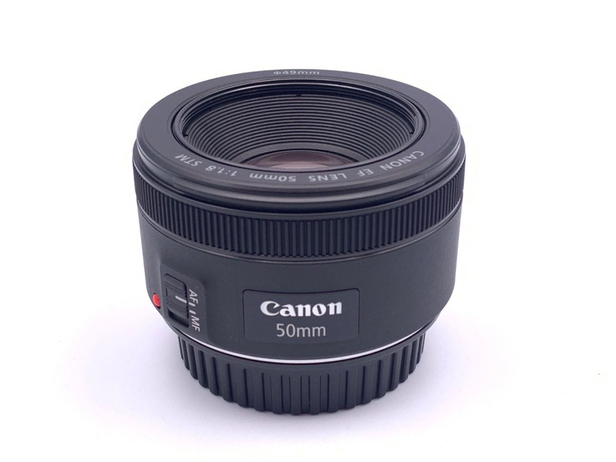 EF50mm F1.8 STM 中古価格比較 - 価格.com