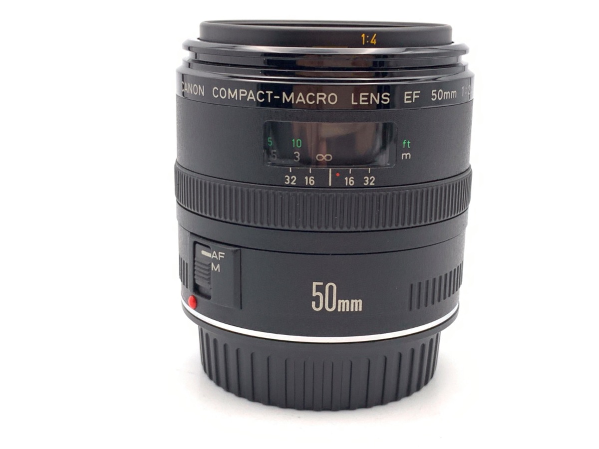 EF50mm F2.5 コンパクトマクロ 中古価格比較 - 価格.com