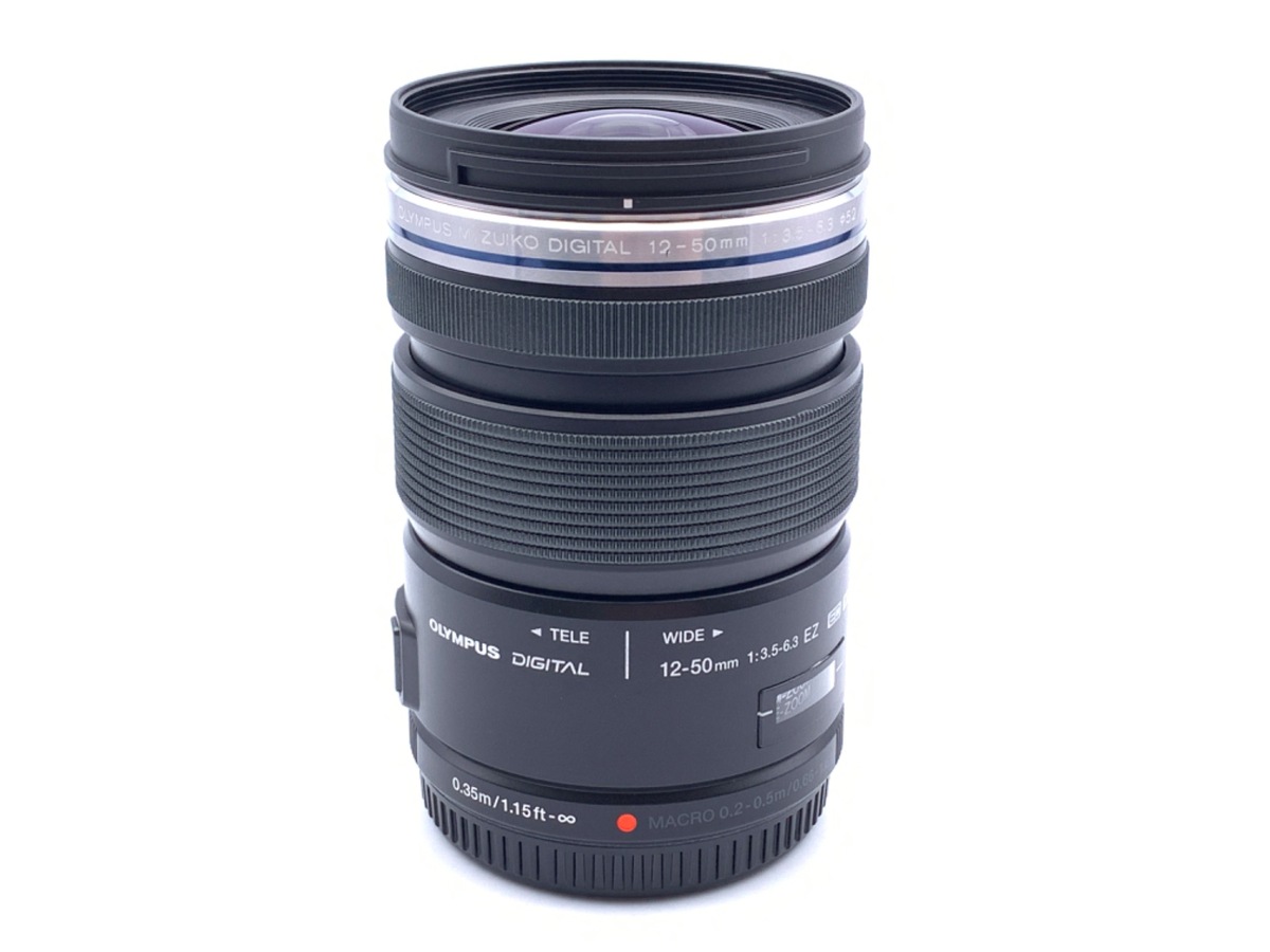 M.ZUIKO DIGITAL ED 12-50mm F3.5-6.3 EZ [ブラック] 中古価格比較