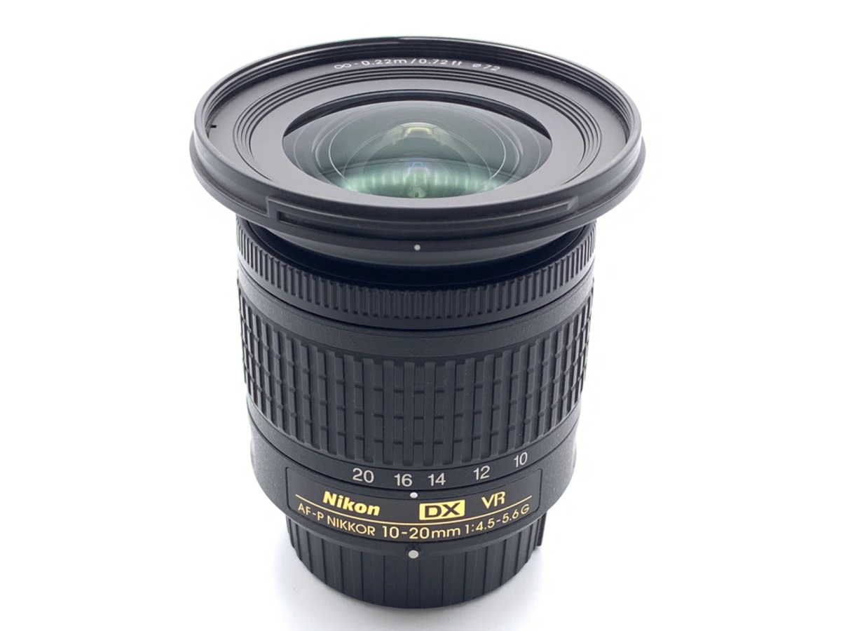 AF-P DX NIKKOR 10-20mm f/4.5-5.6G VR 中古価格比較 - 価格.com