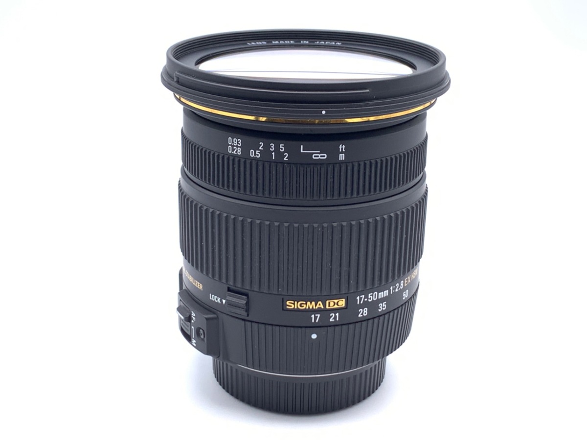 17-50mm F2.8 EX DC OS HSM [ニコン用] 中古価格比較 - 価格.com