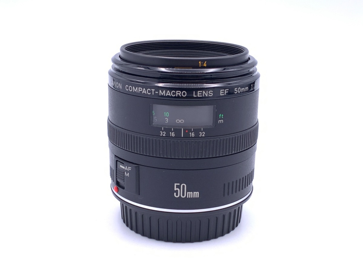 EF50mm F2.5 コンパクトマクロ 中古価格比較 - 価格.com