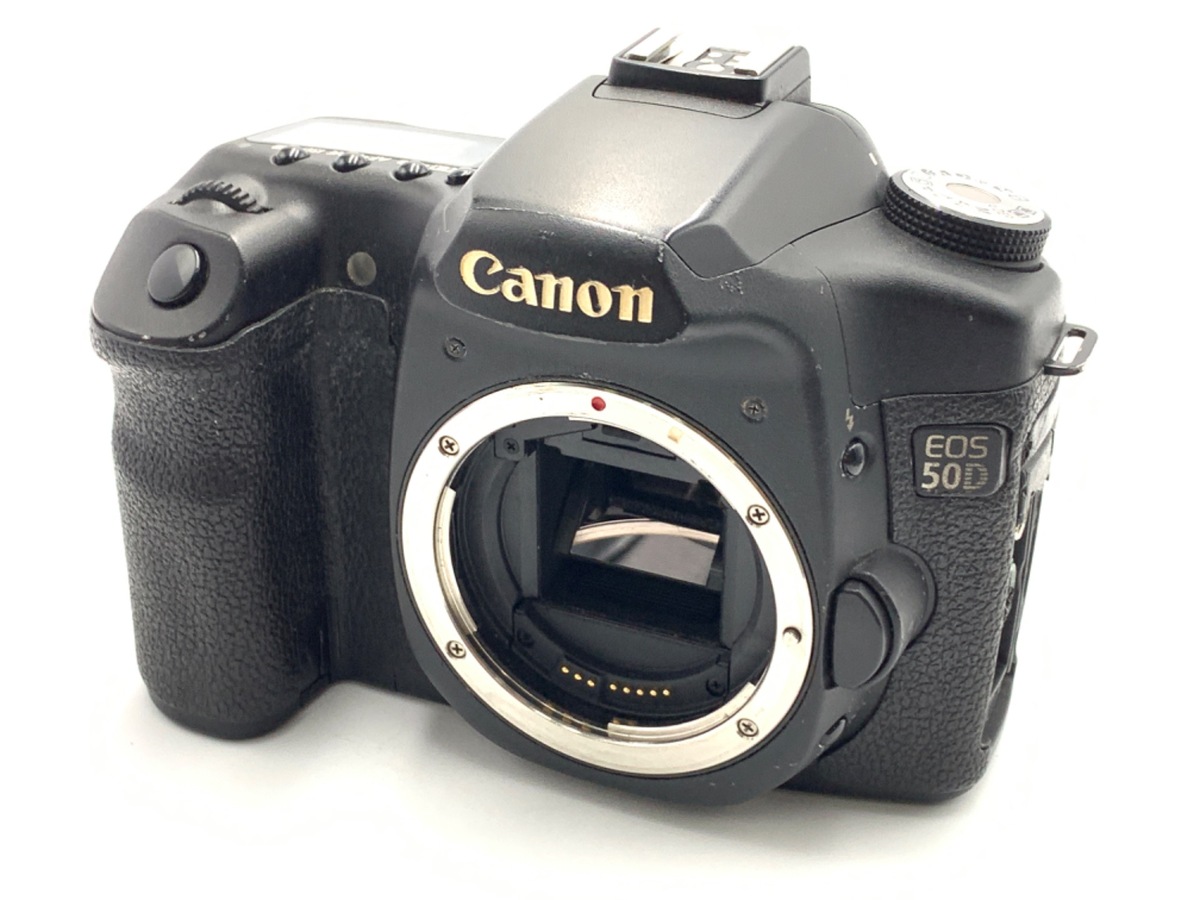 50D・ボディ(ジャンク) 中古 EOS