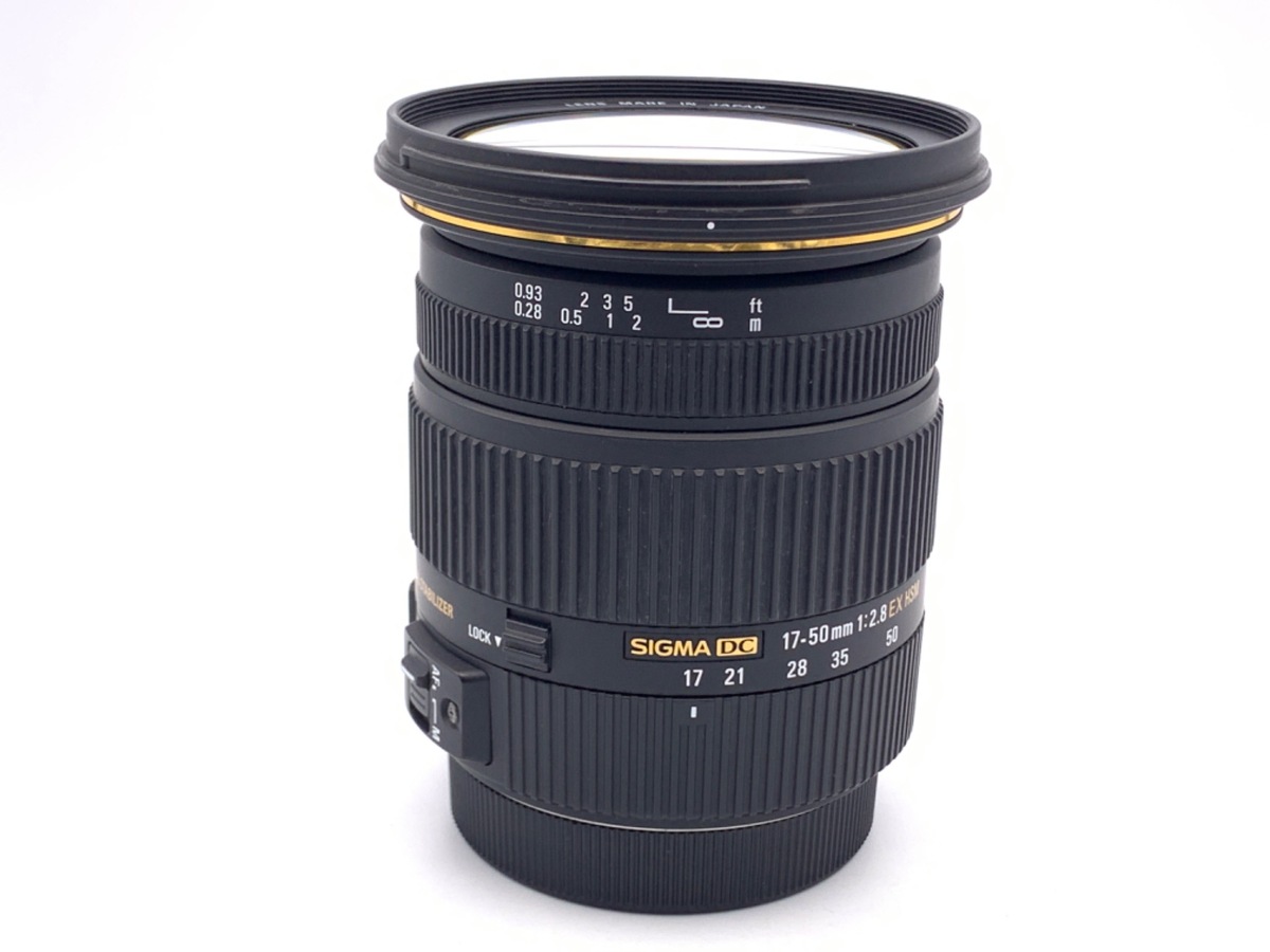 17-50mm F2.8 EX DC OS HSM [キヤノン用] 中古価格比較 - 価格.com