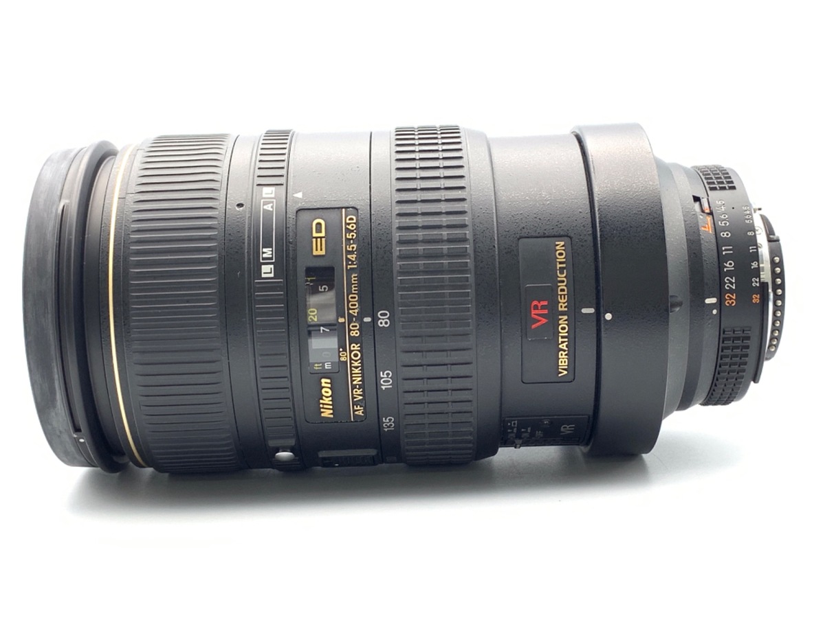 【美品】Nikon AF VR-NIKKOR 80-400mm 4.5-5.6D