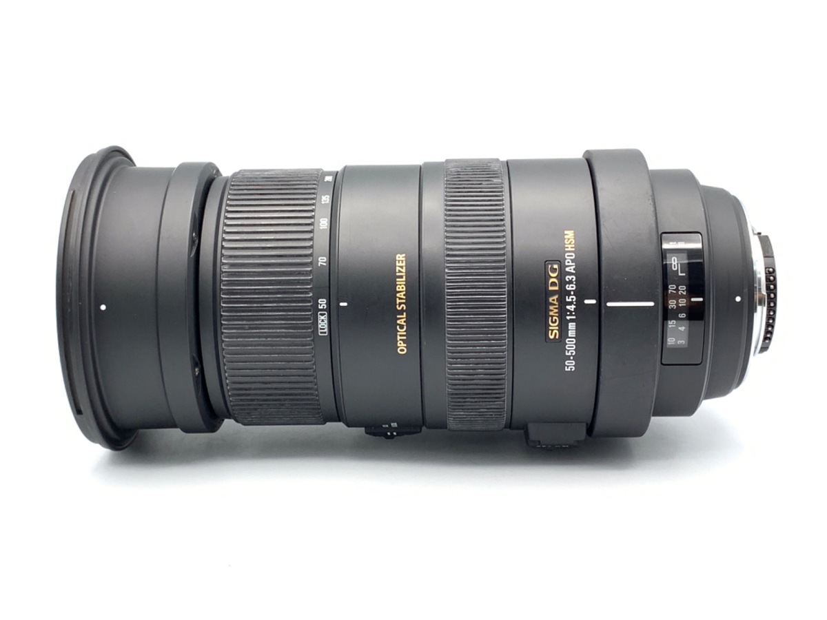 再値下げ！Sigma DG 50-500mm APO HSM ニコンマウント - レンズ(ズーム)