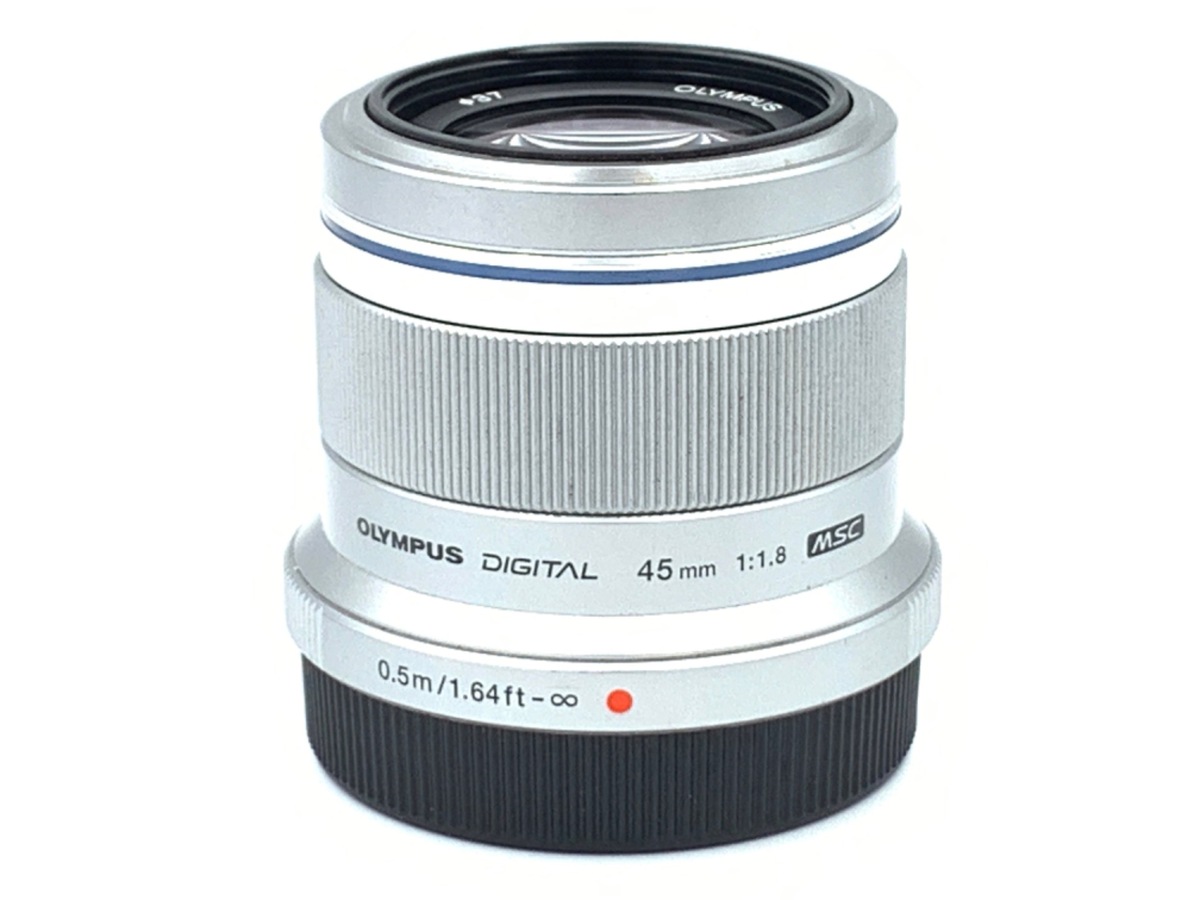 M.ZUIKO DIGITAL 45mm F1.8 [シルバー] 中古価格比較 - 価格.com