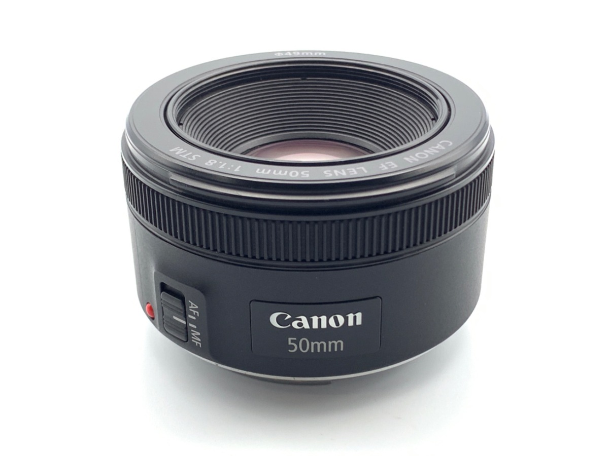 最前線の 【中古】Canon(キヤノン) Canon EF 50mm F1.8 STM 【344-ud