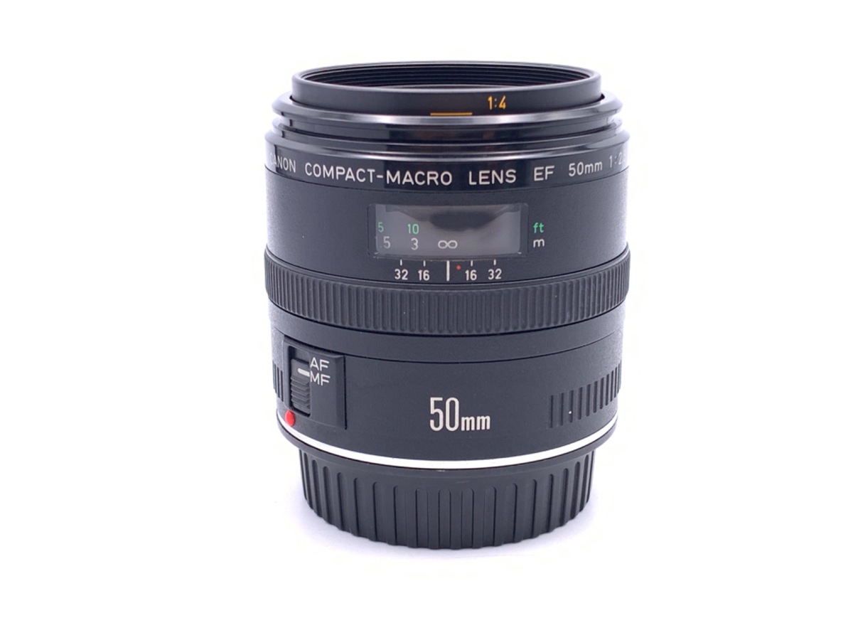 EF50mm F2.5 コンパクトマクロ 中古価格比較 - 価格.com