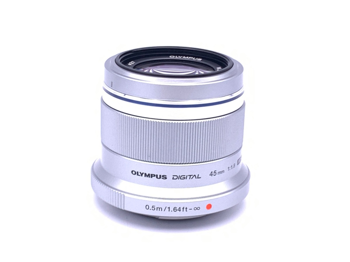 M.ZUIKO DIGITAL 45mm F1.8 [シルバー] 中古価格比較 - 価格.com