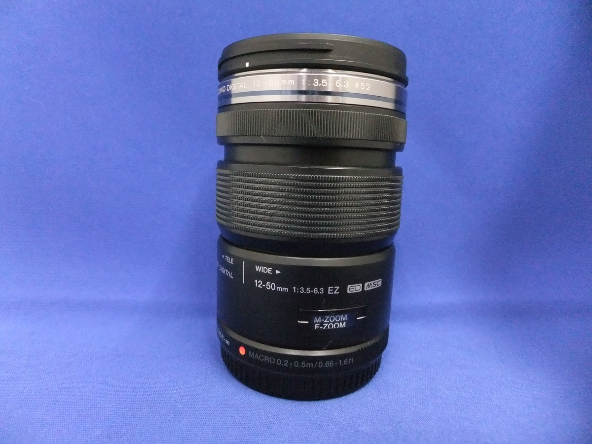 M.ZUIKO DIGITAL ED 12-50mm F3.5-6.3 EZ [ブラック] 中古価格比較