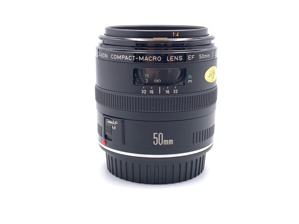 EF50mm F2.5 コンパクトマクロ 中古価格比較 - 価格.com