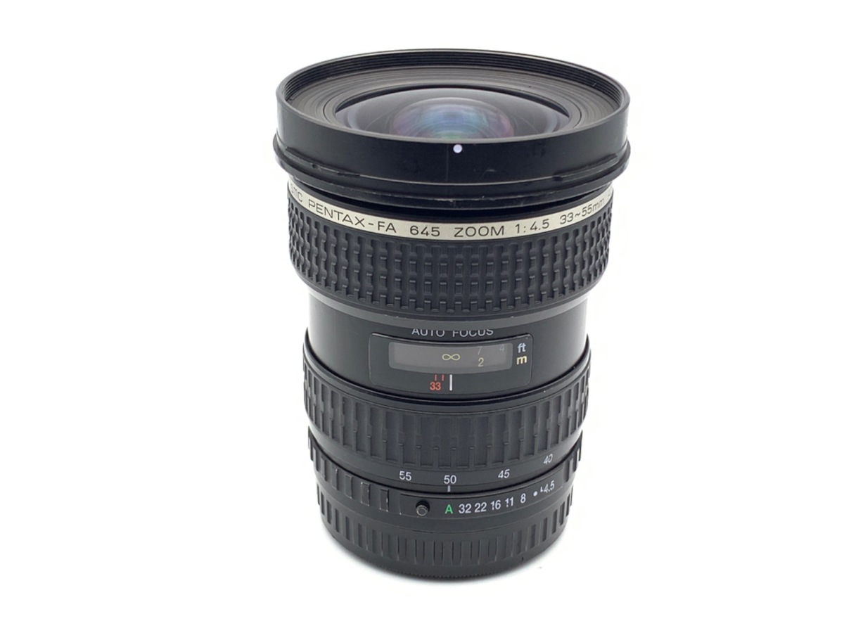 FA645ズーム 33-55mmF4.5AL 中古価格比較 - 価格.com