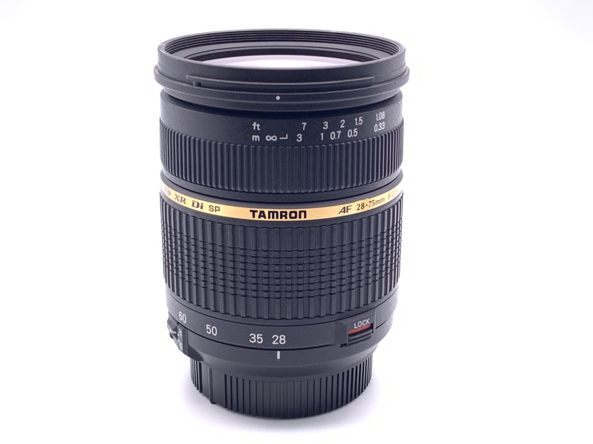 TAMRON SP AF 28-75 mm F2.8 XR Di ニコン用A09注文商品 - レンズ(ズーム)