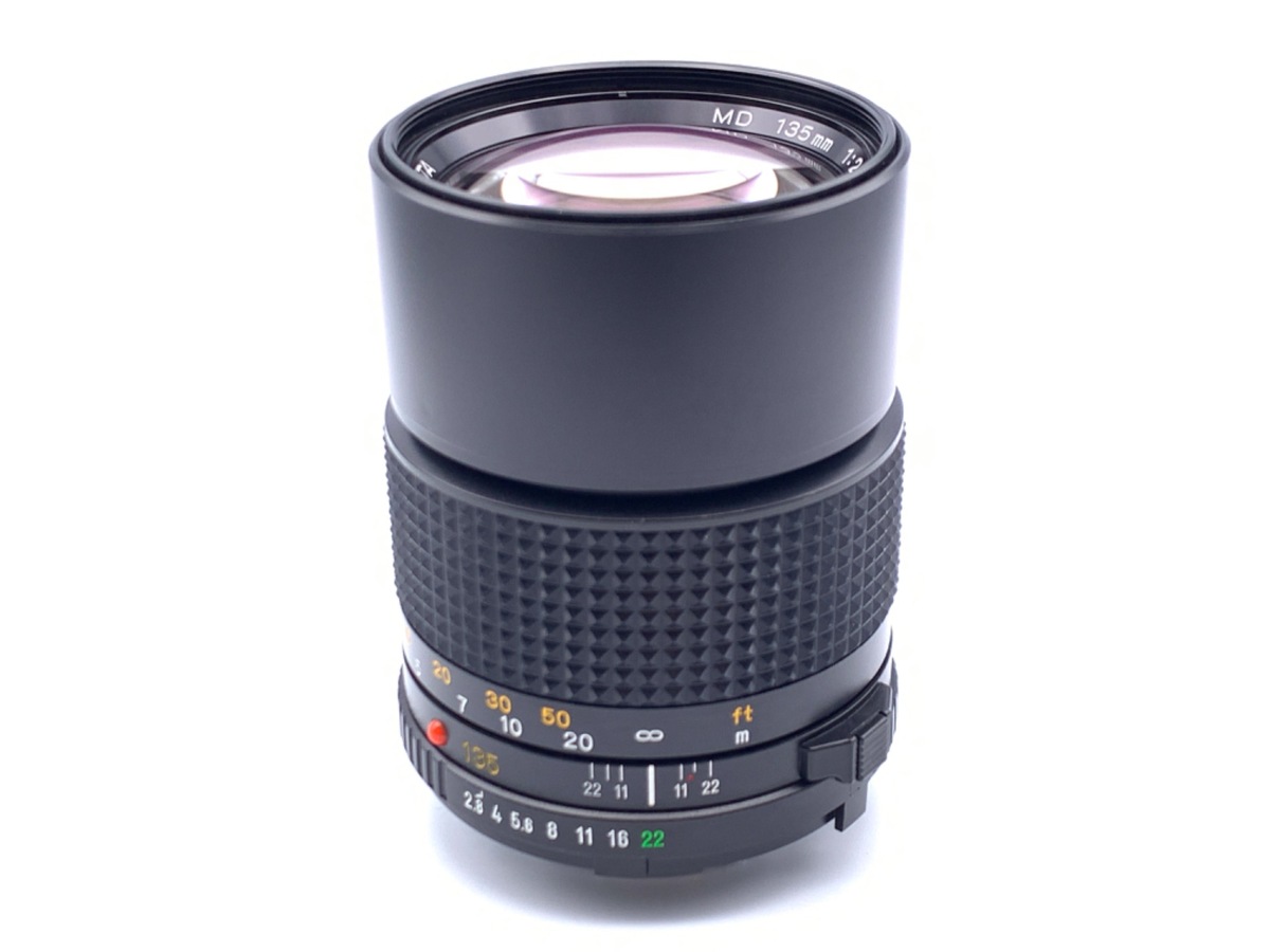 NewMD 135/2.8