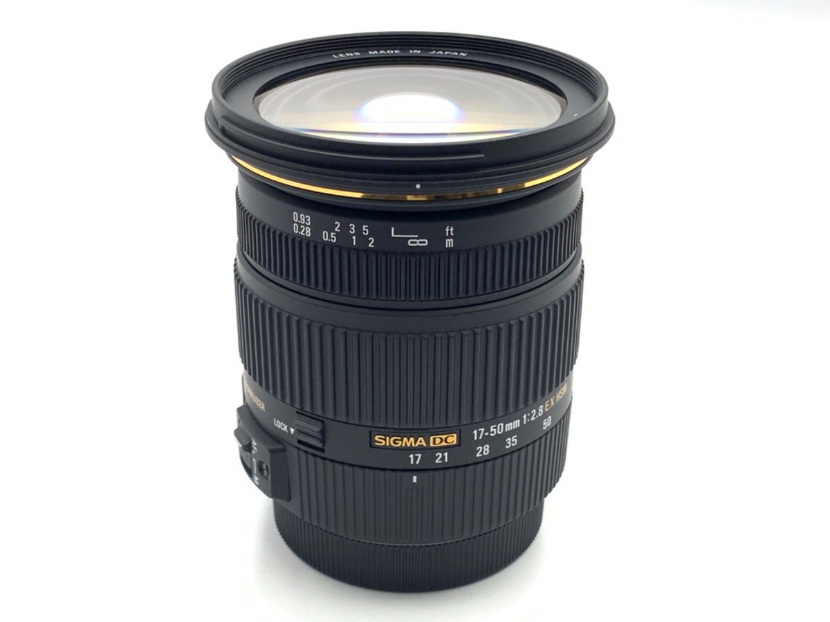 17-50mm F2.8 EX DC OS HSM [キヤノン用] 中古価格比較 - 価格.com