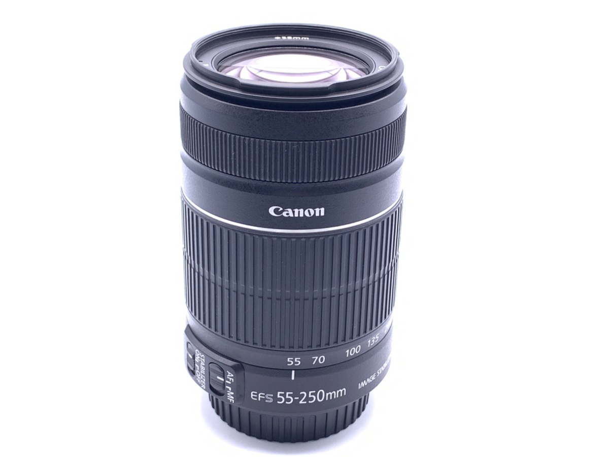 Canon EF-S 55-250mm 1:4-5.6 IS II