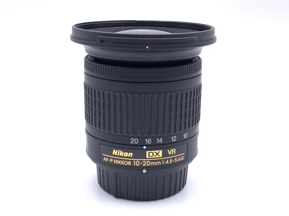 AF-P DX NIKKOR 10-20mm f/4.5-5.6G VR 中古価格比較 - 価格.com