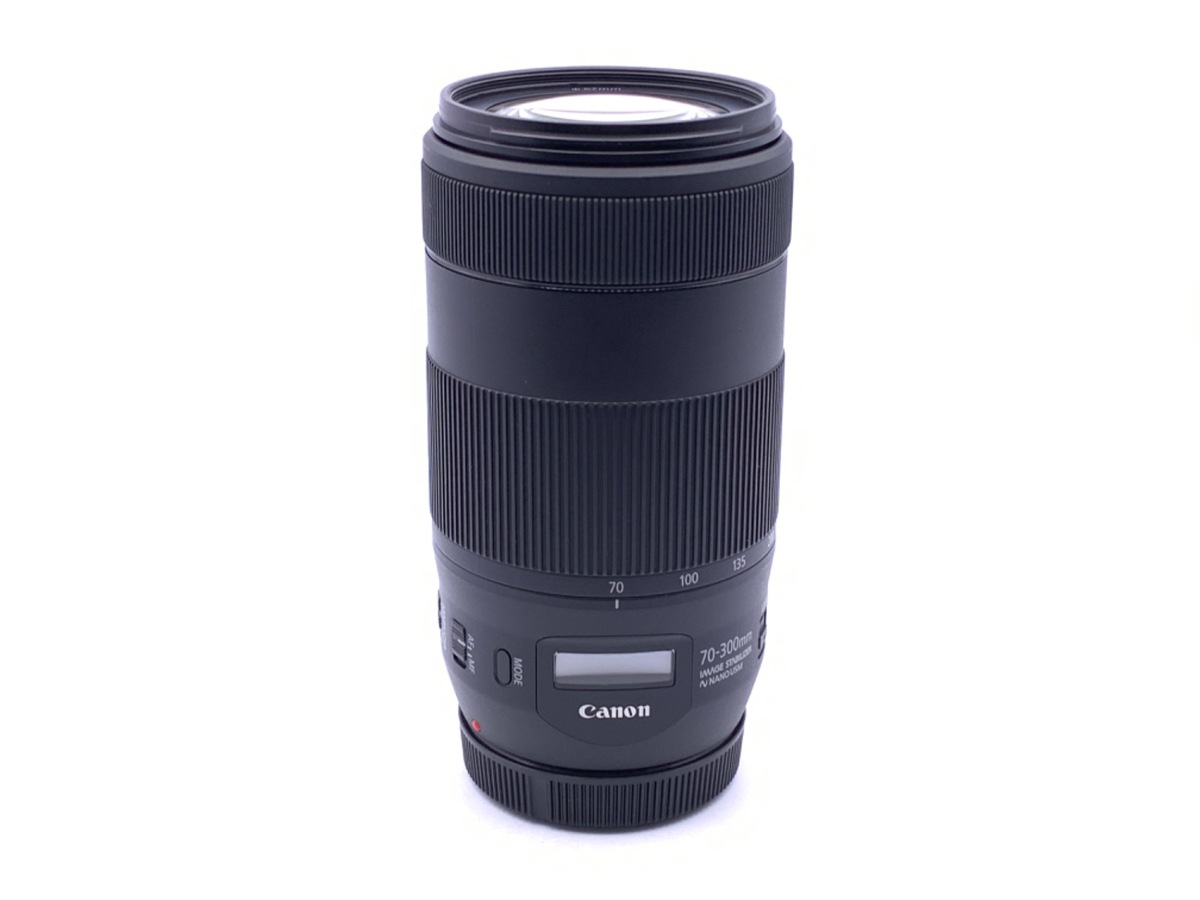 EF70-300mm F4-5.6 IS II USM 中古価格比較 - 価格.com EF70-300mm F4-5.6 IS II USM 中古価格比較 - 価格.com