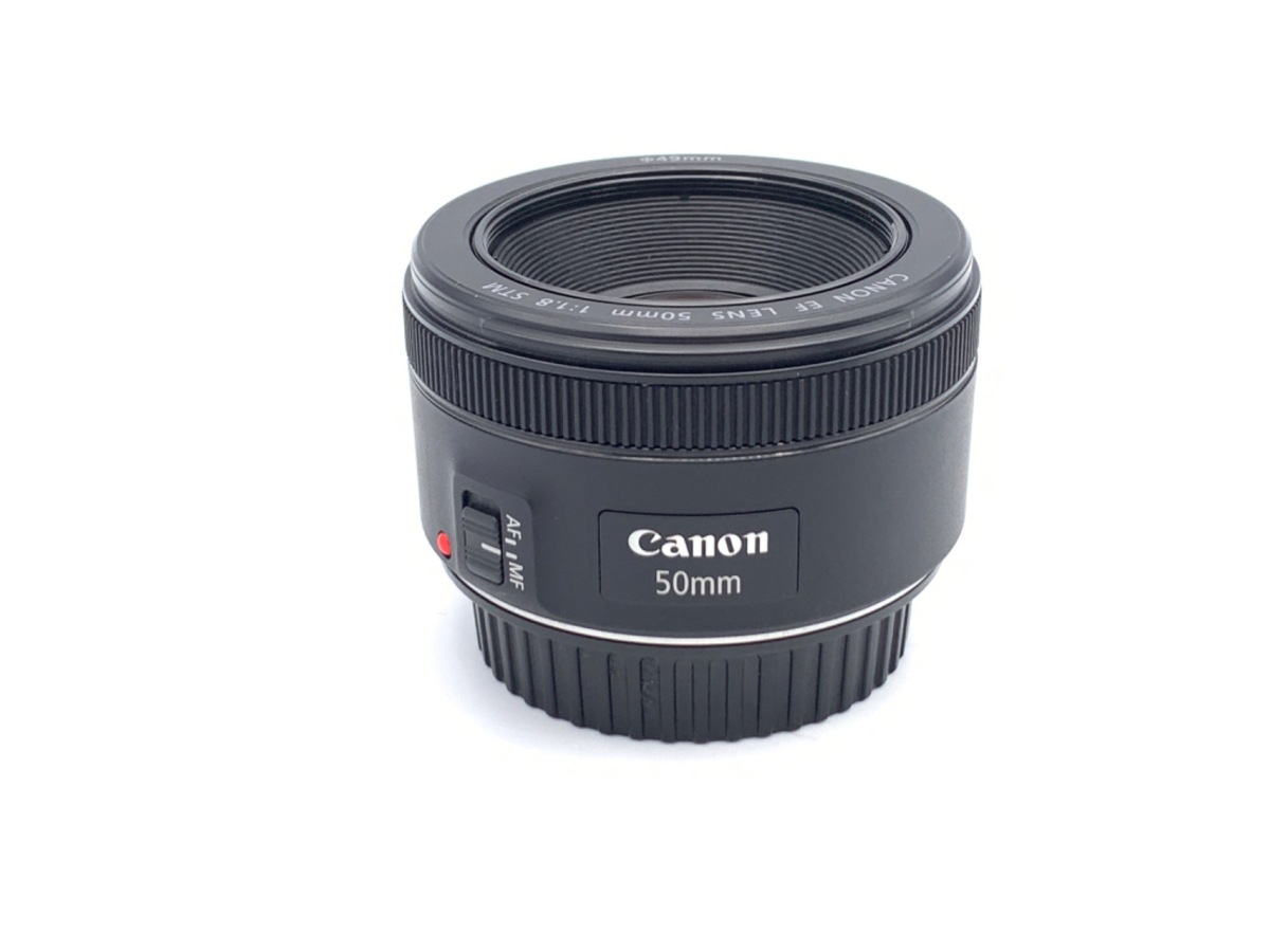 EF50mm F1.8 STM 中古価格比較 - 価格.com