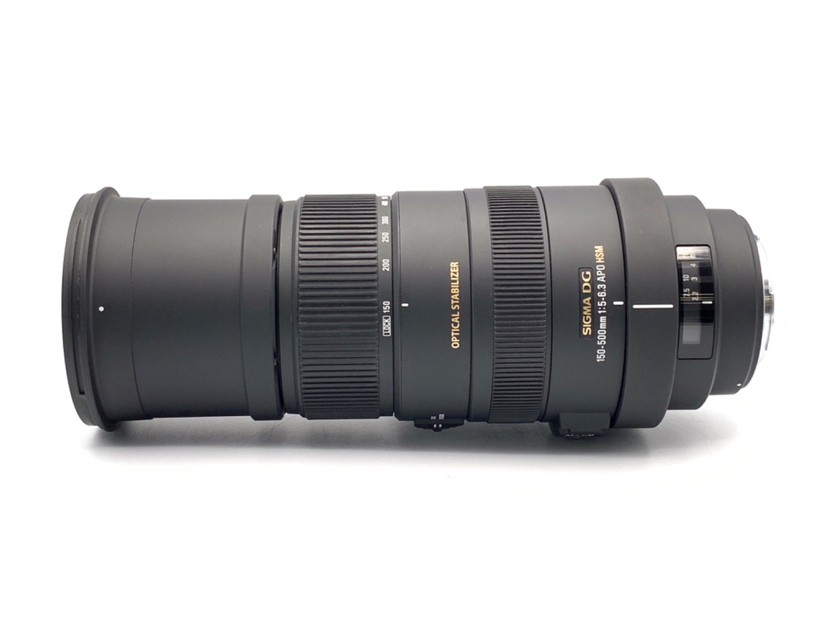 APO 150-500mm F5-6.3 DG OS HSM (ｷﾔﾉﾝ用) 中古価格比較 - 価格.com