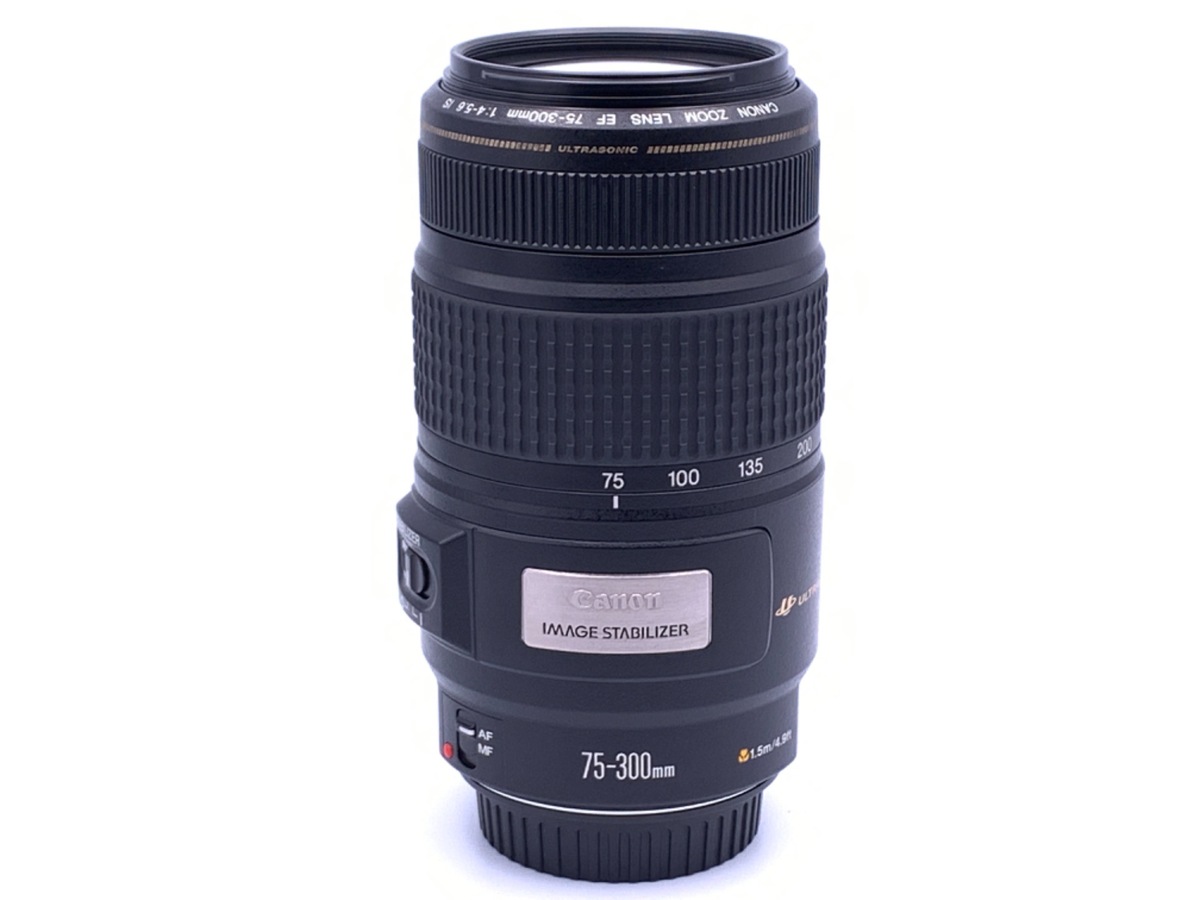 Canon EF75-300mm F4-5.6 IS USM 良品 - レンズ(ズーム)
