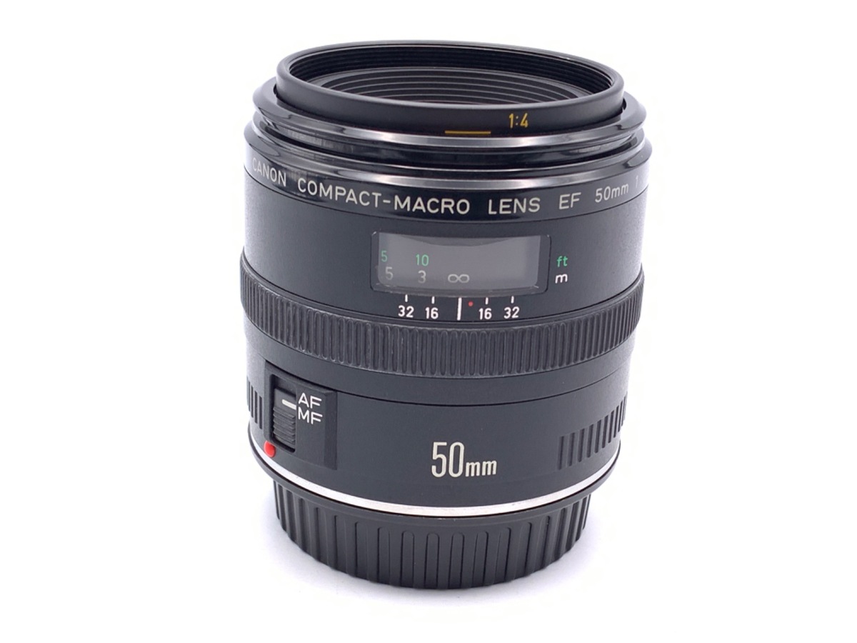 EF50mm F2.5 コンパクトマクロ 中古価格比較 - 価格.com