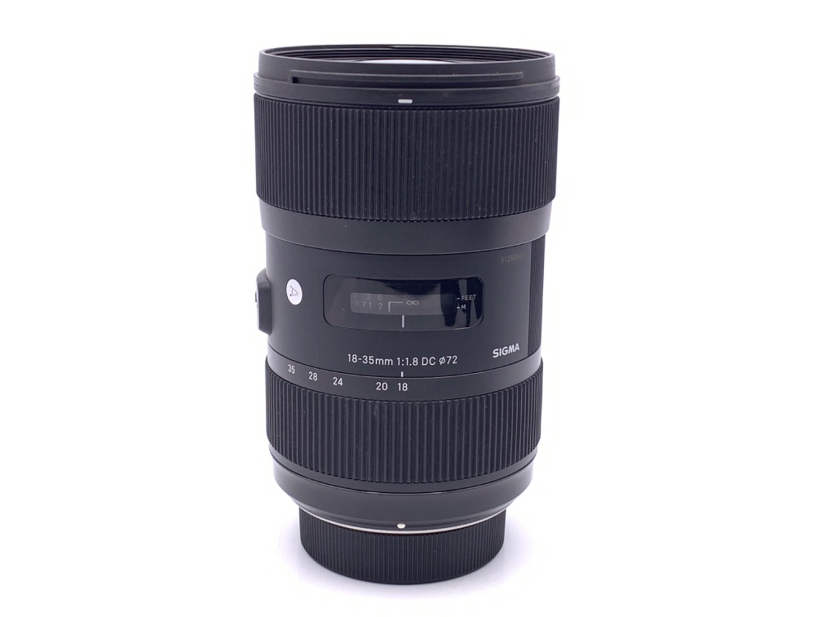 Sigma 18-35mm f/1.8 DC HSM Art Review - More Image Samples