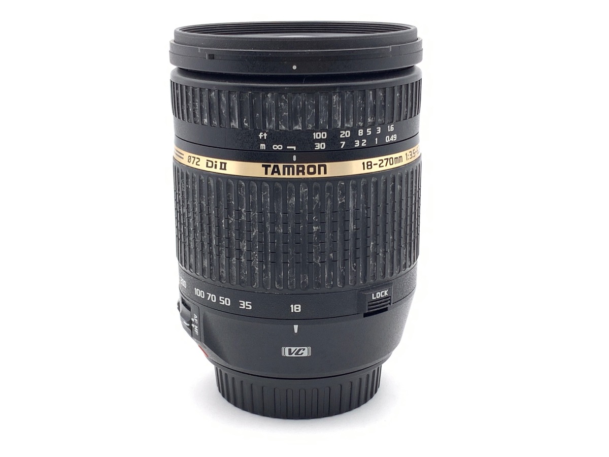 Amazon.com : Tamron 10-24mm F/3.5-4.5 Di-II VC HLD Wide