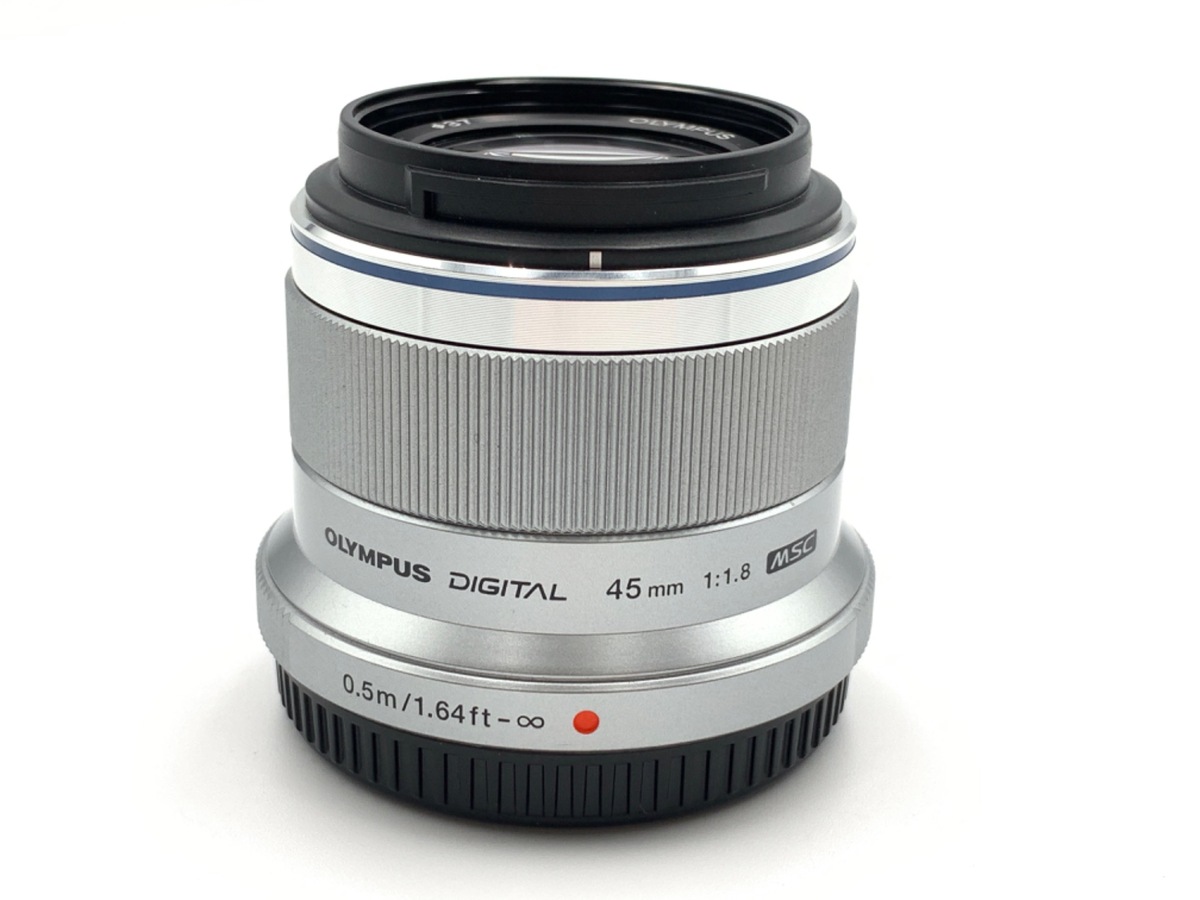 M.ZUIKO DIGITAL 45mm F1.8 [シルバー] 中古価格比較 - 価格.com