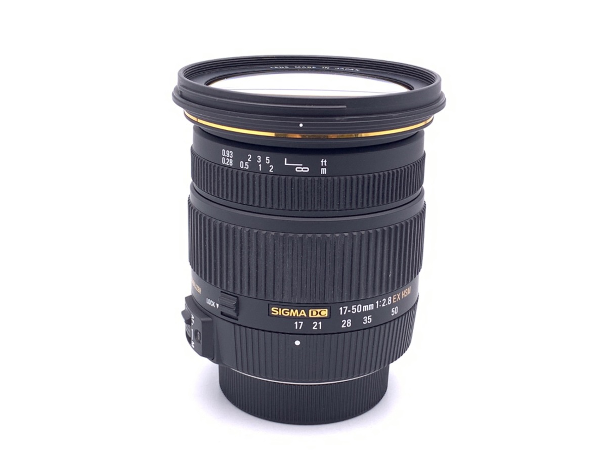 価格.com - シグマ APO 70-300mm F4-5.6 DG MACRO (ｷﾔﾉﾝ AF) 価格比較