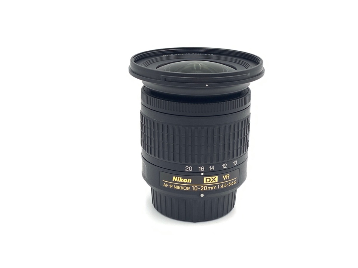 AF-P DX NIKKOR 10-20mm f/4.5-5.6G VR 中古価格比較 - 価格.com