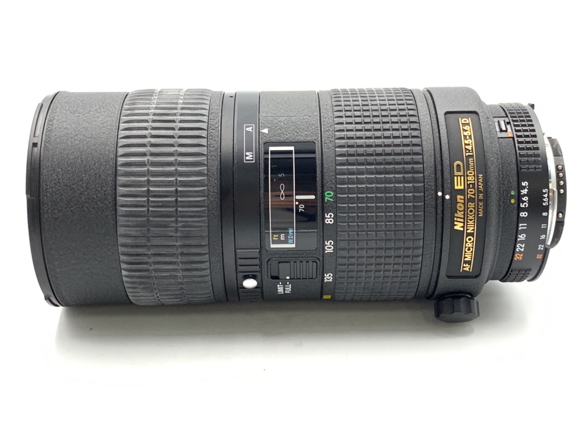 AI AF Zoom Micro Nikkor ED 70-180mm F4.5-F5.6D 中古価格比較