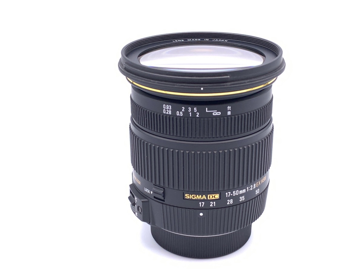 シグマ　17-50mm f2.8　ニコン　Fマウント