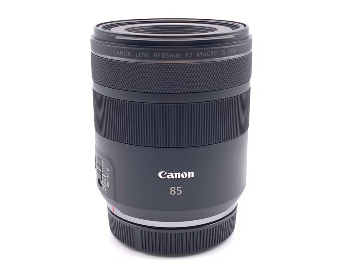 RF85mm F2 マクロ IS STM 中古価格比較 - 価格.com