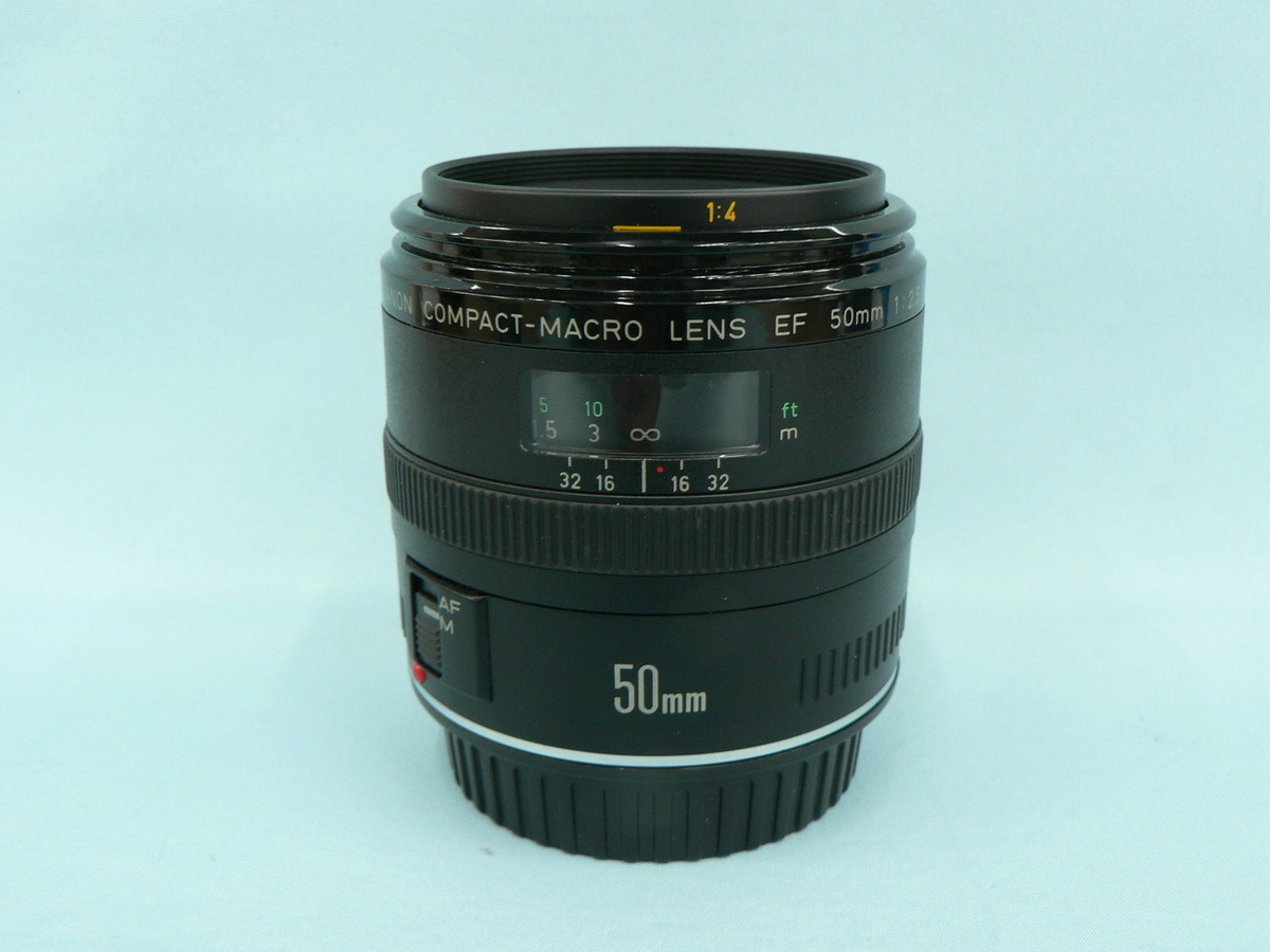 EF50mm F2.5 コンパクトマクロ 中古価格比較 - 価格.com