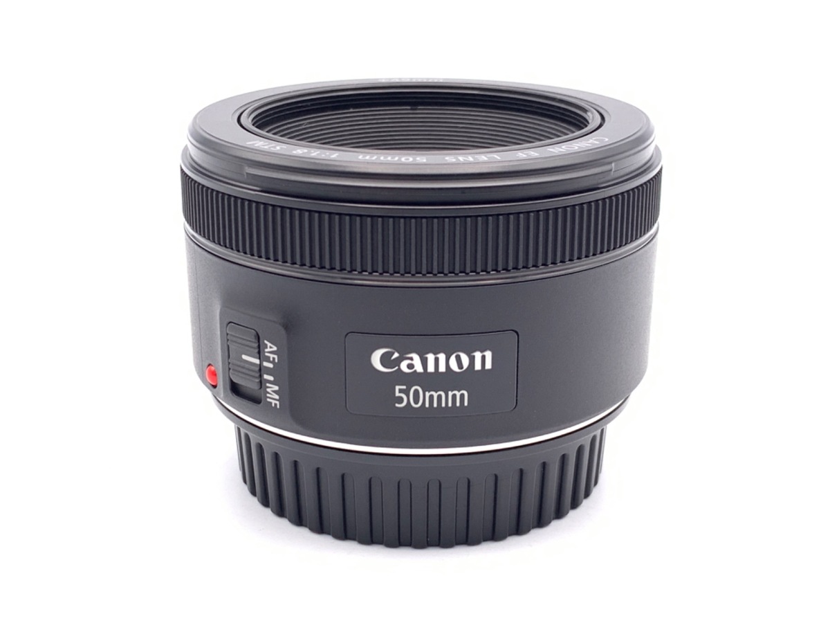 EF50mm F1.8 STM 中古価格比較 - 価格.com