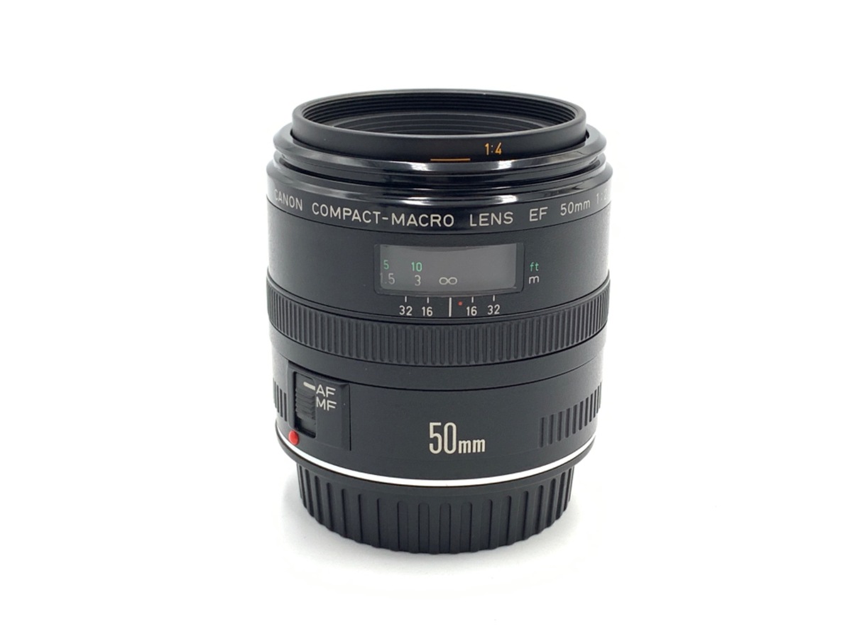 EF50mm F2.5 コンパクトマクロ 中古価格比較 - 価格.com