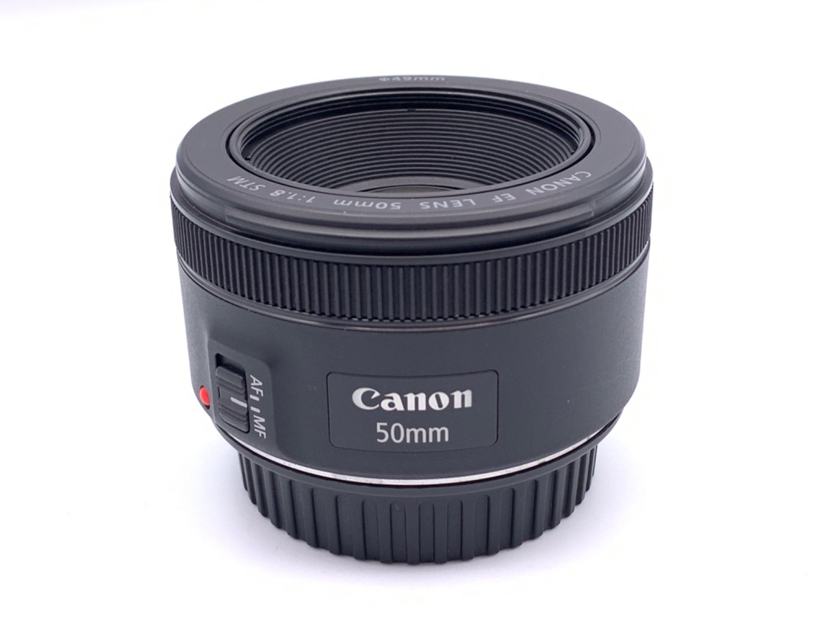 EF50mm F1.8 STM 中古価格比較 - 価格.com