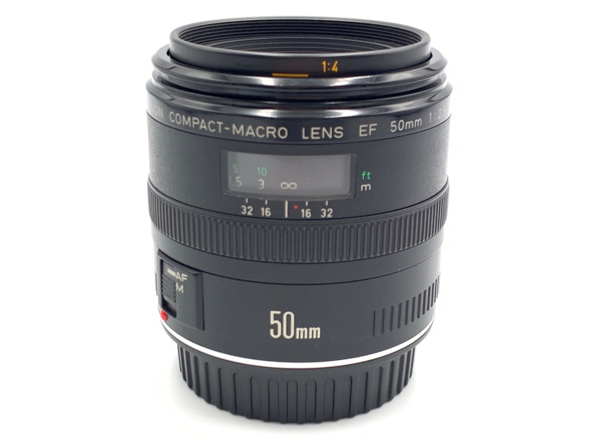 EF50mm F2.5 コンパクトマクロ 中古価格比較 - 価格.com