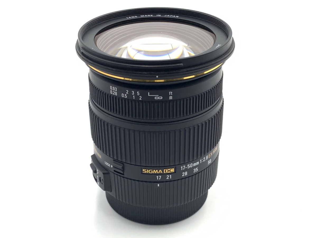 美品 SIGMA 17-50mm F2.8EX DC OS HSM/C - レンズ(ズーム)