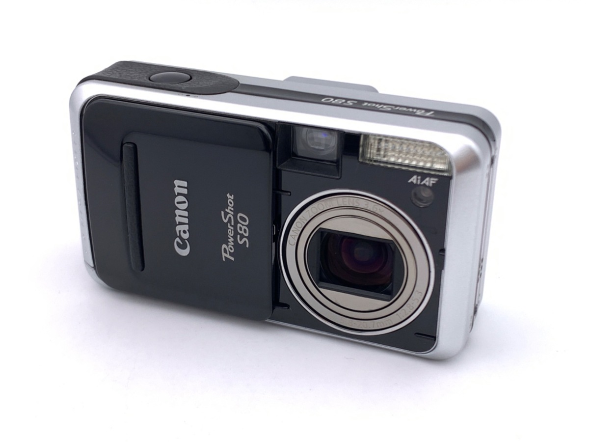 価格.com - CANON PowerShot SX740 HS [シルバー] 価格比較