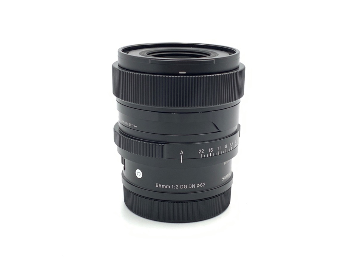 価格.com - シグマ 28-300mm F3.5-6.3 DG MACRO (ﾆｺﾝ AF) 価格比較