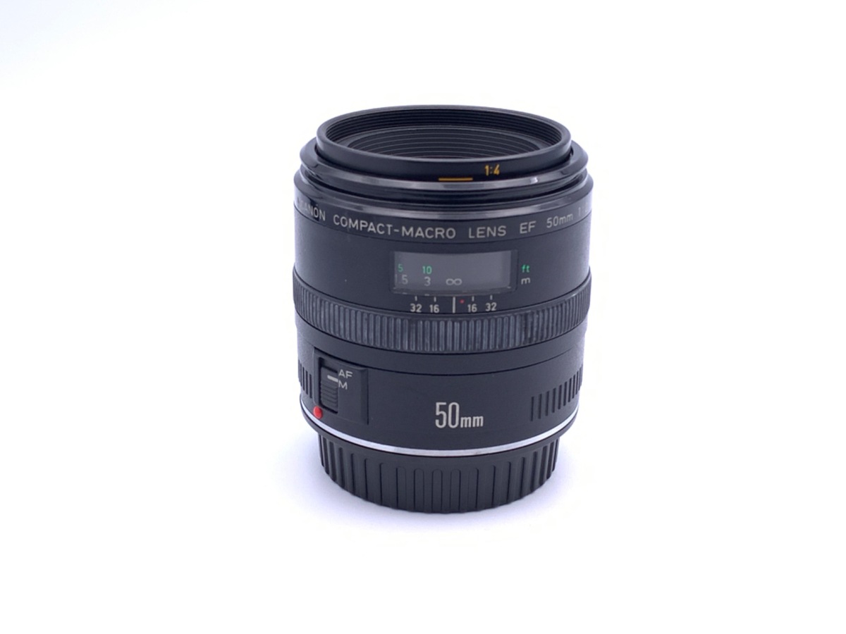 EF50mm F2.5 コンパクトマクロ 中古価格比較 - 価格.com