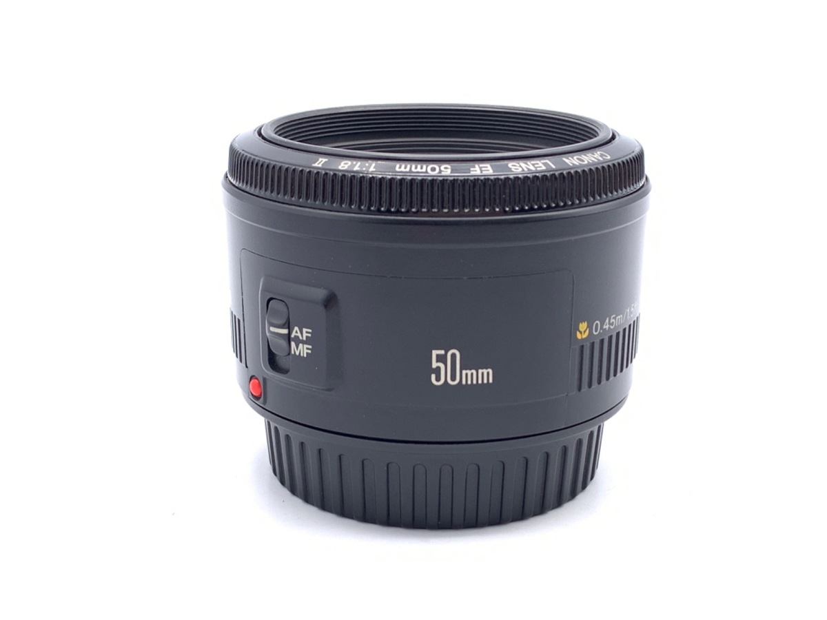 EF50mm F1.8 II 中古価格比較 - 価格.com